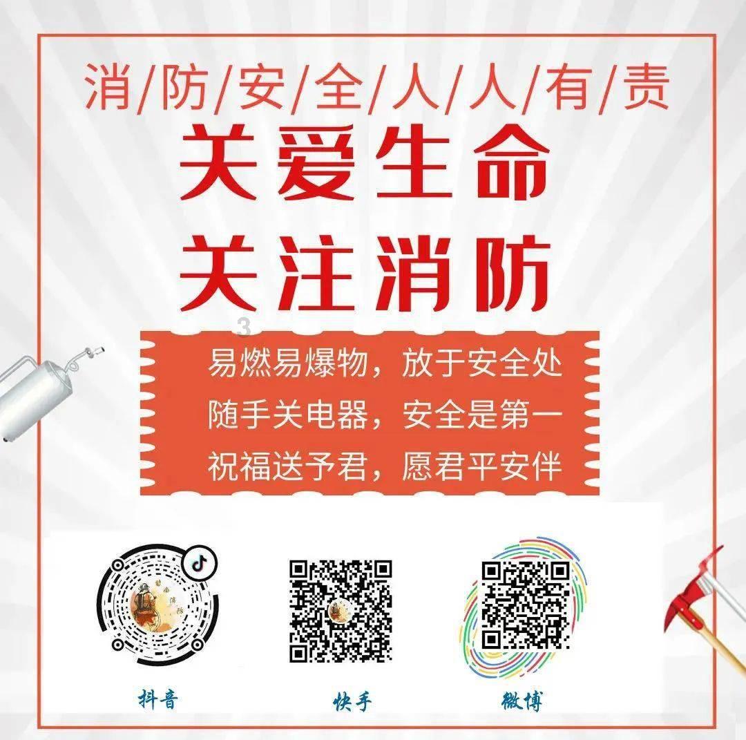 美图秀秀下载2023最新版